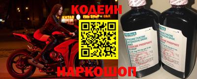 mdma Шахты